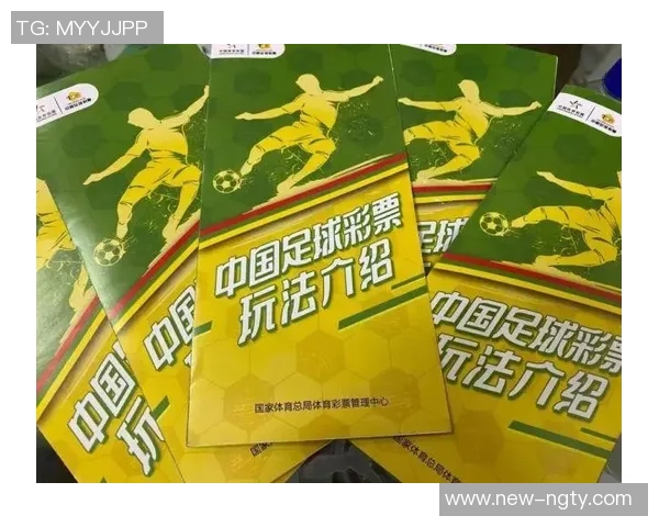 探索上海足球彩票的魅力与机遇助力球迷实现梦想的全新体验